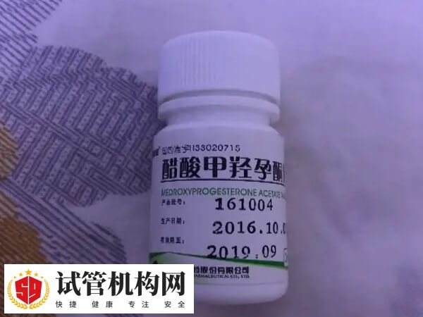 女性吃醋酸甲羟孕酮片能否促排卵