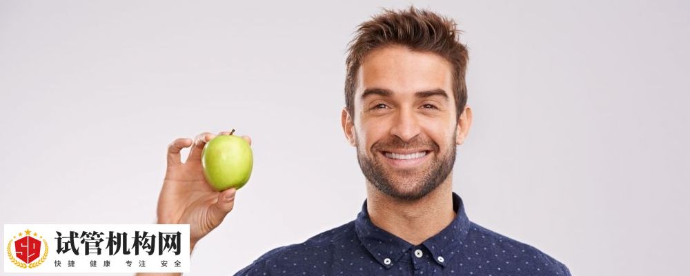 无精症的原因有哪些 无精症食疗方有哪些 无精症吃什么好