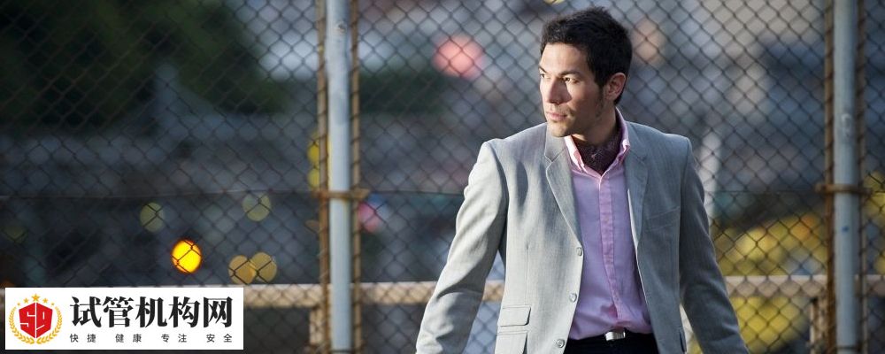 男性不育是什么原因 哪些原因会导致男性不育 男性为什么会出现不育情况