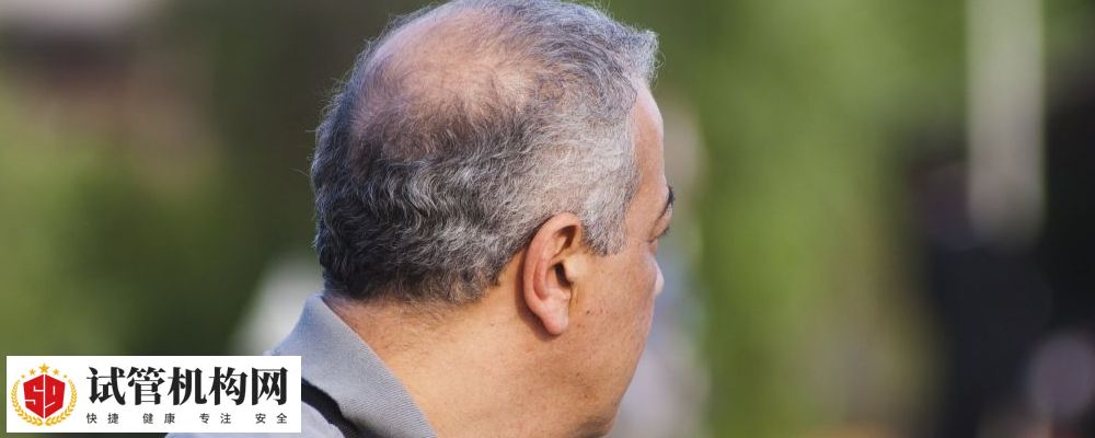 男性不育是什么原因 哪些原因会导致男性不育 男性为什么会出现不育情况