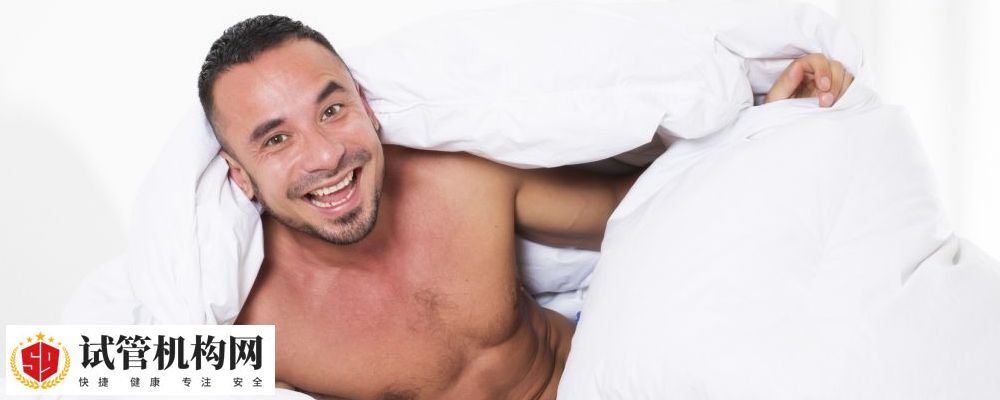 容易影响精子健康的行为有哪些 哪些食物影响精子健康 什么食物会影响精子健康