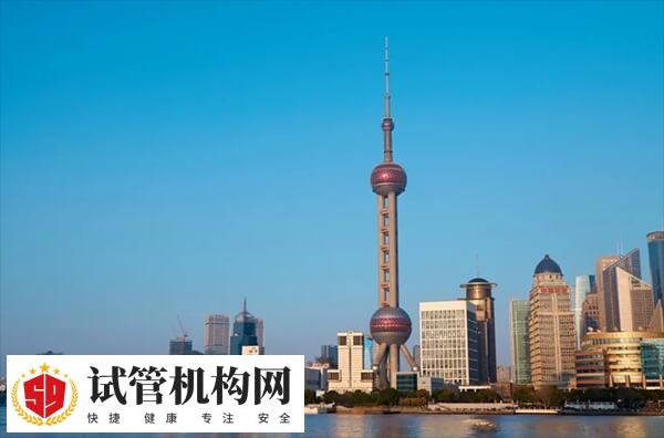 上海三代试管医院哪家最好